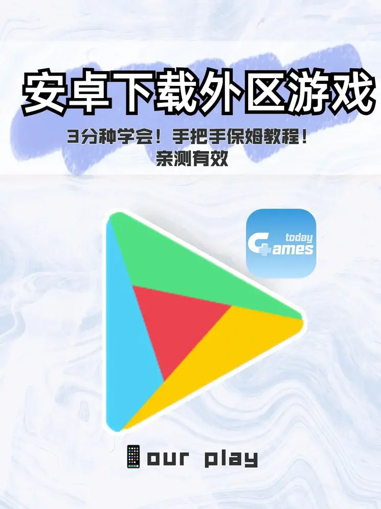 半岛娱乐登入截图0